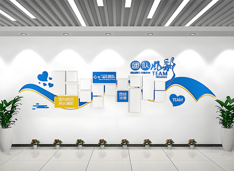 山东君润食品有限公司